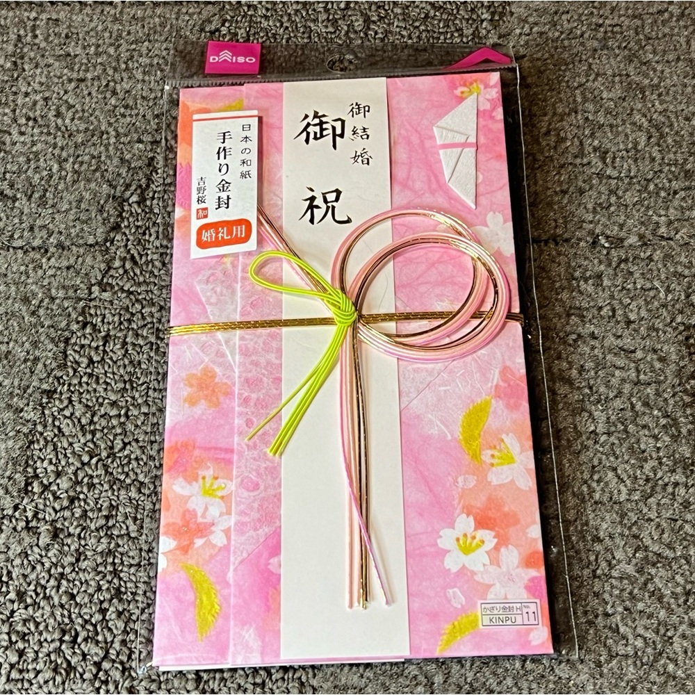 Traditional Japanese Gift Envelope for Wedding Money Kinpu Pink Gold Mizuhiki